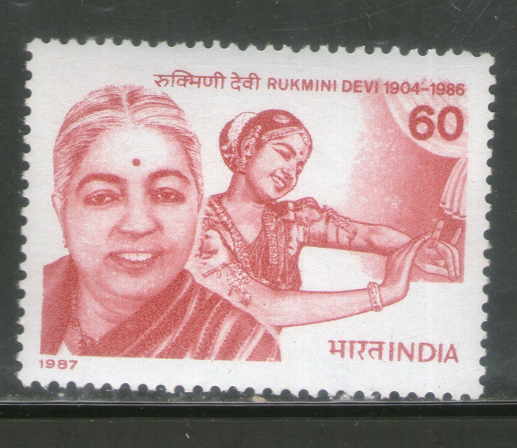 India 1987 Rukmini Devi Phila-1116 MNH