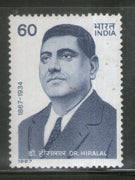 India 1987 Hiralal Historian Phila-1117 MNH