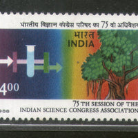 India 1988 Indian Science Congress Phila-1118 MNH