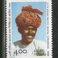India 1988 Asian Pacific Dental Congress Health Phila-1119 MNH