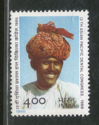 India 1988 Asian Pacific Dental Congress Health Phila-1119 MNH