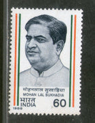 India 1988 Mohan Lal Sukhadia Phila-1120 MNH