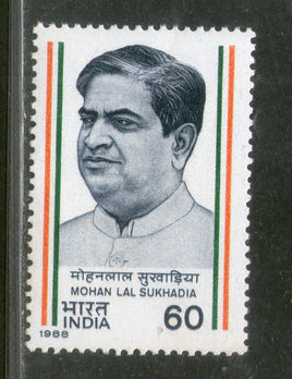 India 1988 Mohan Lal Sukhadia Phila-1120 MNH