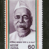 India 1988 Pandit Govind Ballabh Pant Phila-1123 MNH
