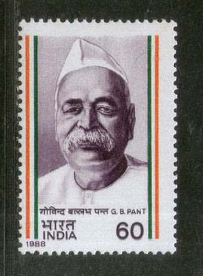 India 1988 Pandit Govind Ballabh Pant Phila-1123 MNH