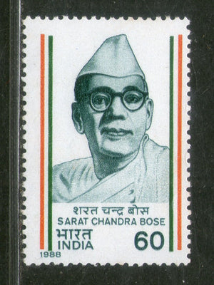 India 1988 Sarat Chandra Bose Phila-1127 MNH