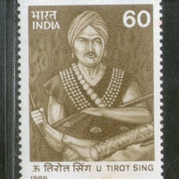 India 1988 U. Tirot Singh Phila-1130 MNH