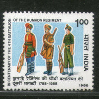 India 1988 Kumaon Regiment Military Phila-1131 MNH