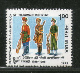 India 1988 Kumaon Regiment Military Phila-1131 MNH