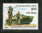 India 1988 Mechanised Infantry Regiment Military Phila-1133 MNH (Copy)
