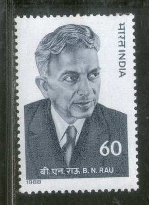 India 1988 B. N. Rau Phila-1134 MNH