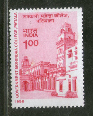 India 1988 Government Mohindra College Patiala Phila-1135 MNH