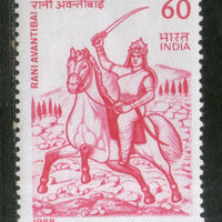 India 1988 Rani Avantibai Phila-1137 MNH