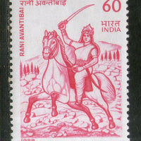 India 1988 Rani Avantibai Phila-1137 MNH
