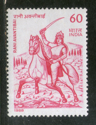 India 1988 Rani Avantibai Phila-1137 MNH