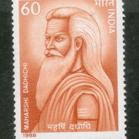 India 1988 Maharishi Dadhichi Phila-1139 MNH
