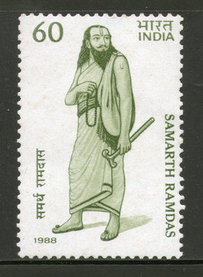 India 1988 Samarth Ramdas Phila-1141 MNH