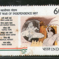 India 1988 First War of Independence Painting Phila-1144 MNH