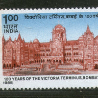 India 1988 Victoria Terminus Railway Station Phila-1150 MNH