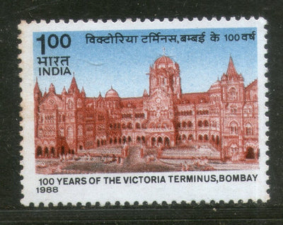 India 1988 Victoria Terminus Railway Station Phila-1150 MNH