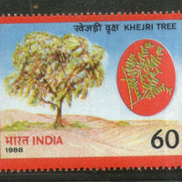 India 1988 World Environment Day Khejri Tree Phila-1152 MNH