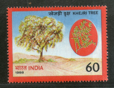 India 1988 World Environment Day Khejri Tree Phila-1152 MNH
