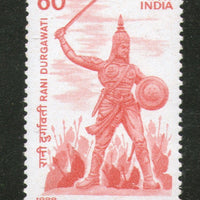 India 1988 Rani Durgawati Phila-1153 MNH