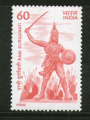 India 1988 Rani Durgawati Phila-1153 MNH