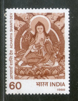 India 1988 Acharya Shanti Buddhist Scholar Phila-1154 MNH