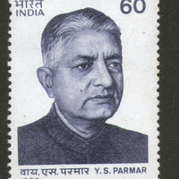 India 1988 Yashwant Singh Parmar Phila-1155 MNH