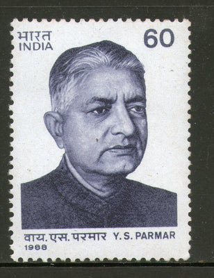 India 1988 Yashwant Singh Parmar Phila-1155 MNH