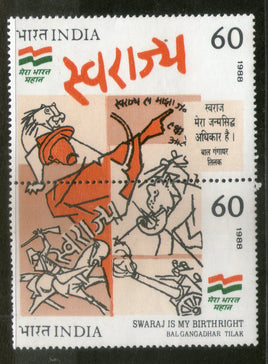 India 1988 Swaraj Freedom Forty Painting Se-tenant Phila-1158 MNH