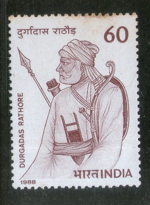 India 1988 Durgadas Rathore Phila-1159 MNH