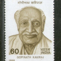 India 1988 Panit Gopinath Kaviraj Phila-1160 MNH