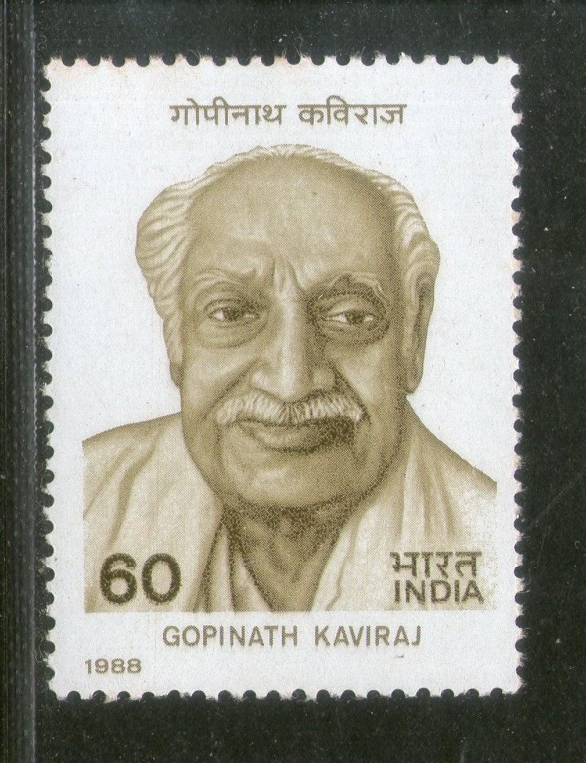 India 1988 Panit Gopinath Kaviraj Phila-1160 MNH