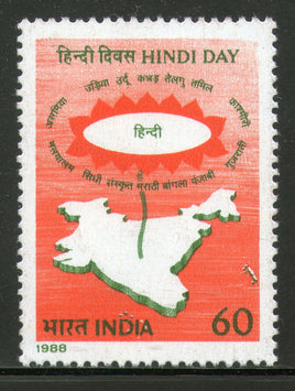 India 1988 Hindi Day Map Phila-1161 MNH