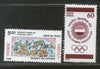 India 1988 Seoul  Olympic Games Sports Phila-1162-63 MNH