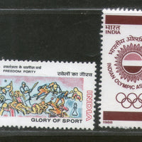India 1988 Seoul  Olympic Games Sports Phila-1162-63 MNH