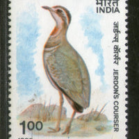 India 1988 Jerdon's Courser Bird Wildlife Week Phila-1164 MNH