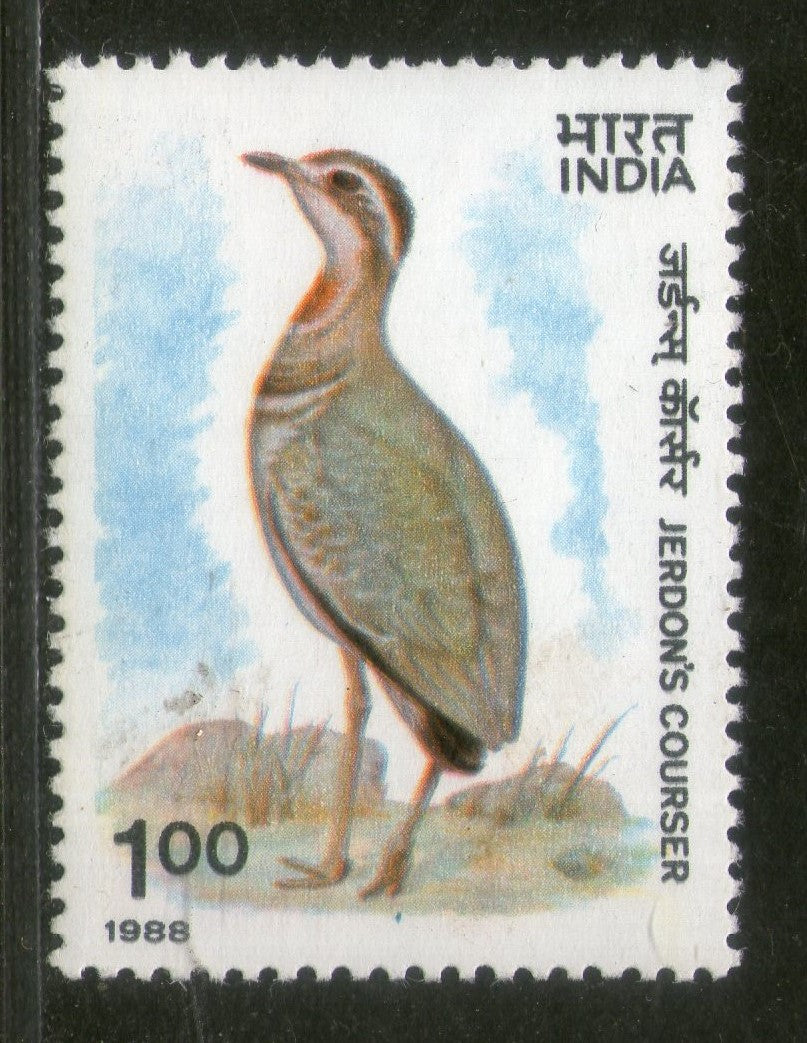 India 1988 Jerdon's Courser Bird Wildlife Week Phila-1164 MNH