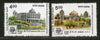 India 1988 INDIA-89 World Philatelic Exhibition Post Offices Phila-1165-66 MNH