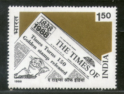 India 1988 Times of India Newspaper Phila-1167 MNH