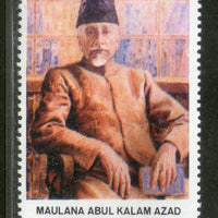 India 1988 Maulana Abul Kalam Azad Phila-1168 MNH