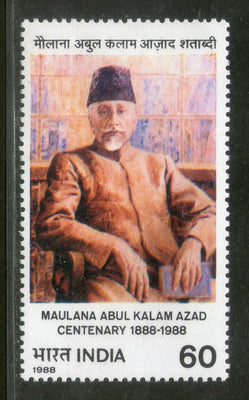India 1988 Maulana Abul Kalam Azad Phila-1168 MNH