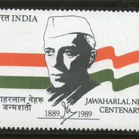 India 1988 Jawaharlal Nehru Birth Cent. Phila-1169 MNH