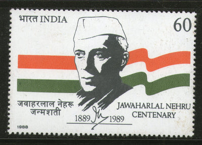 India 1988 Jawaharlal Nehru Birth Cent. Phila-1169 MNH