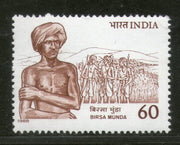India 1988 Birsa Munda Phila-1171 MNH