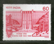 India 1988 Bhakra Dam Phila-1172 MNH