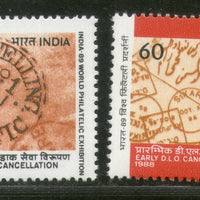 India 1988 INDIA-89 World Philatelic Exhibition Cancellations 2v Phila-1173-74 MNH