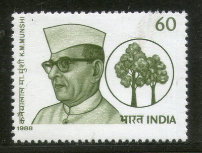 India 1988 Kanahiyalal M. Munshi Phila-1175 MNH